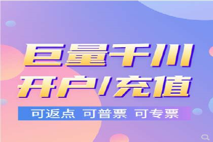 百度推广技巧解析：打造爆款广告案例