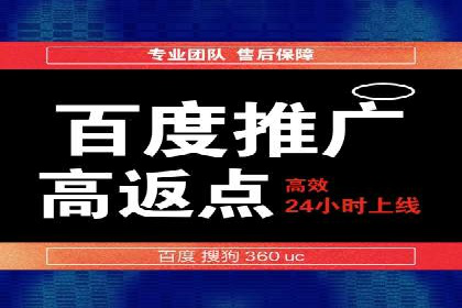 揭秘头部企业信息流广告优化的成功之路